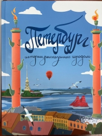 ГБОУ. ПОЛУЧЕНИЕ МАТЕРИАЛОВ